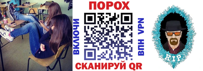 где можно купить наркотик  Заозёрск  Amphetamine Premium 