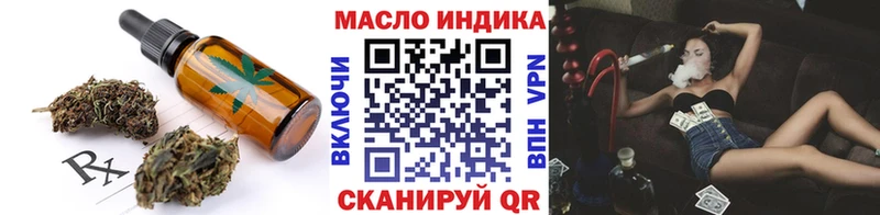 Cannafood марихуана  это телеграм  Заозёрск 
