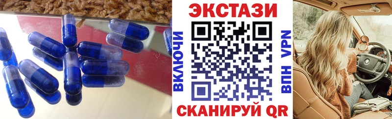 купить наркоту Заозёрск Экстази louis Vuitton