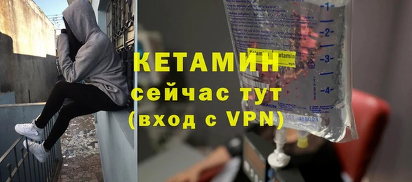 скорость mdpv Аркадак