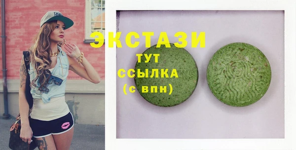 бошки Богданович