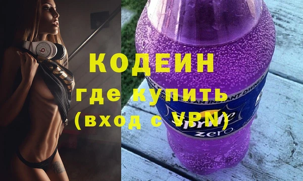 mix Беломорск