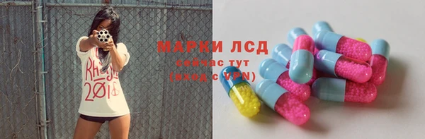 бошки Богданович