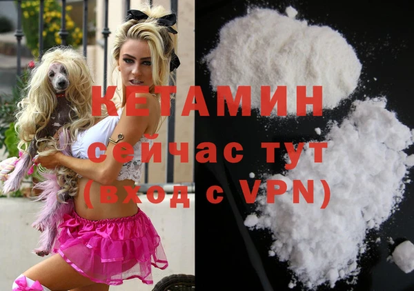 бошки Богданович