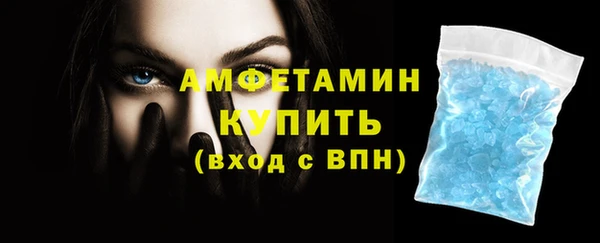 наркотики Богородск