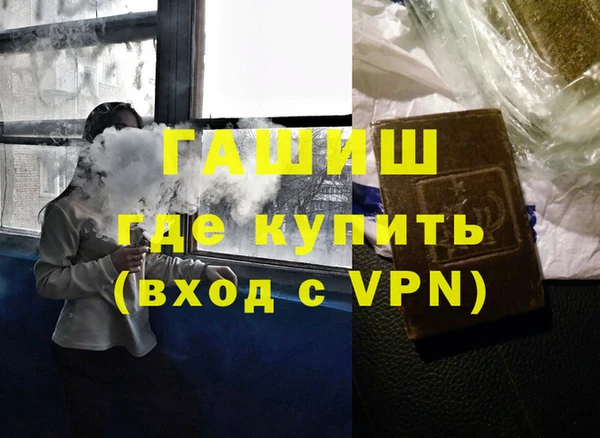 кокаин перу Богородицк