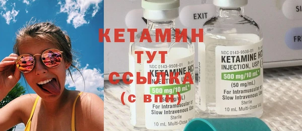 бошки Богданович