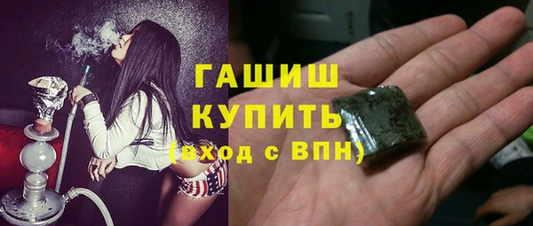 бошки Богданович