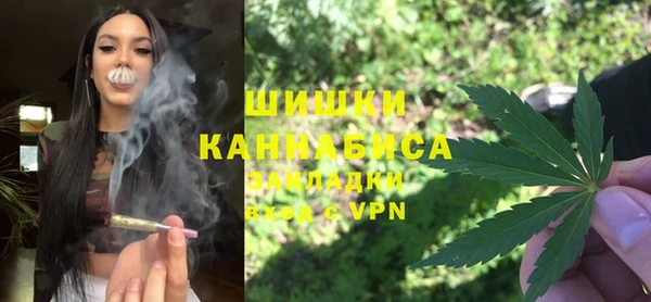 кокаин перу Богородицк