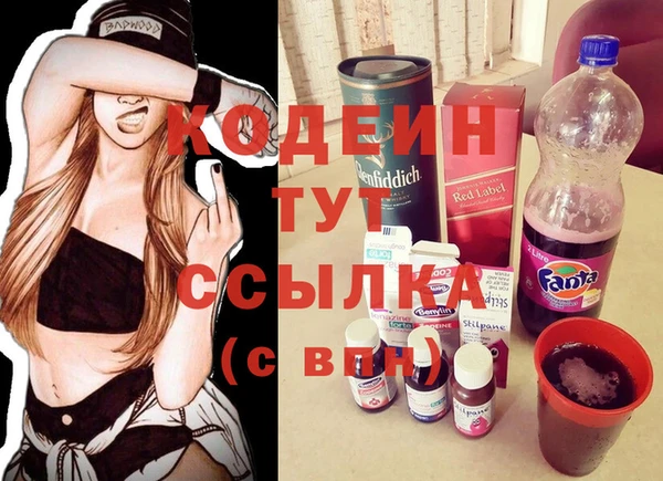 бошки Богданович