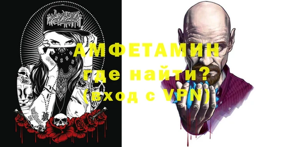 кокаин перу Богородицк