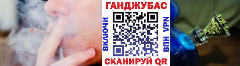 мориарти формула  ОМГ ОМГ онион  Заозёрск  Бошки Шишки Amnesia 